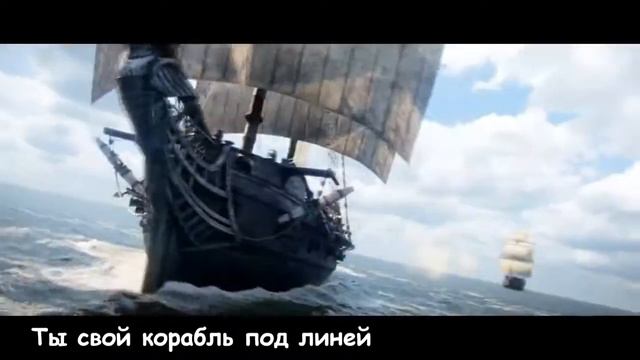 литерал ассасин крид 4 чёрный флаг смотреть онлайн