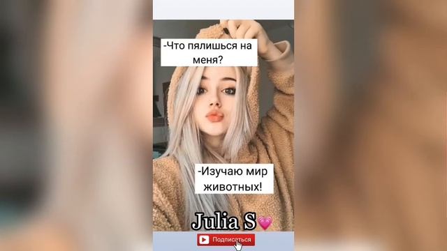 Учимся хамить красиво?Tik Tok,Тик Ток, подростки, хамить красиво смотреть онлайн