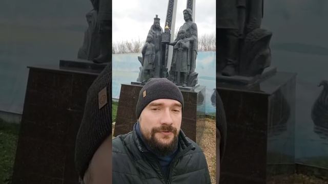 Помолимся за Россию всем миром! 30 октября, в 21:00 МСК смотреть онлайн