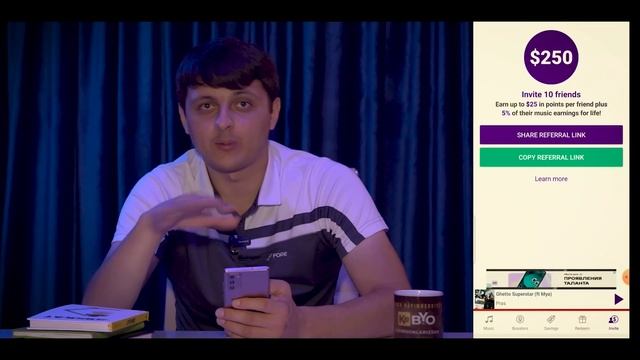 Qo'shiq Eshitib Kuniga 50$ Dollar Topamiz! Internetdan Pul Ishlash Siri! смотреть онлайн