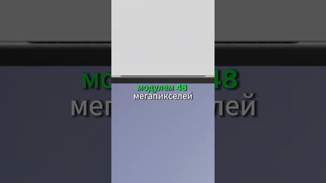 Смартфон OnePlus 10 Pro смотреть онлайн