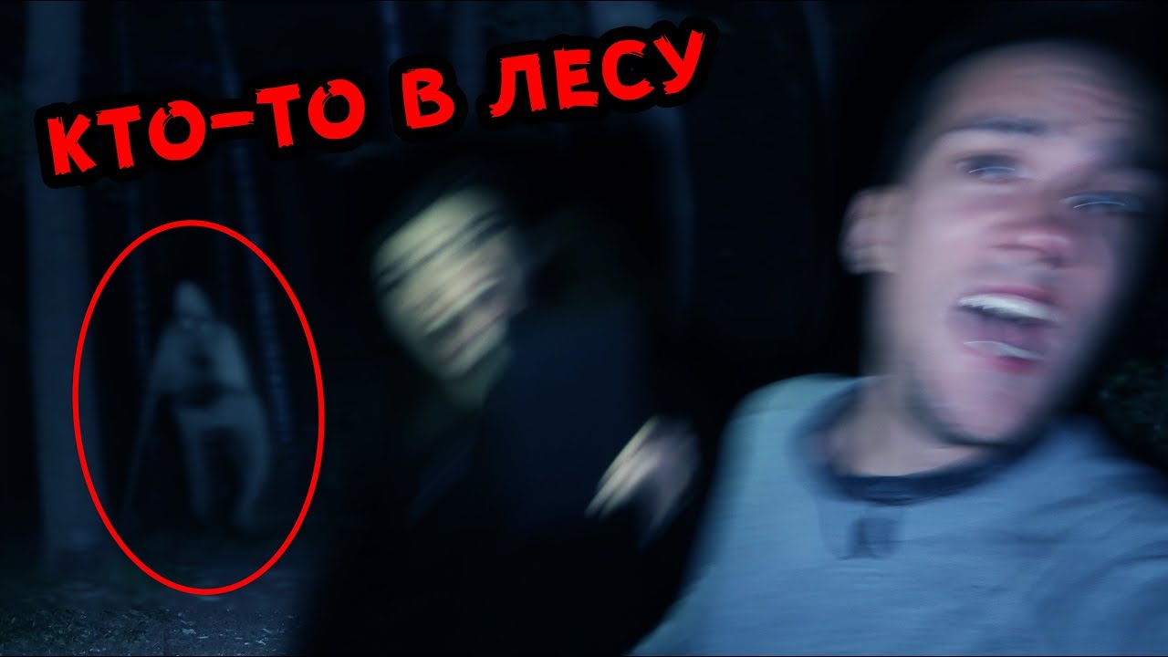 ЭТУ НОЧЬ МЫ НИКОГДА НЕ ЗАБУДЕМ