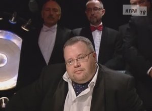 Что? Где? Когда? Третья игра Весенней серии. Выпуск от 10.04.2010