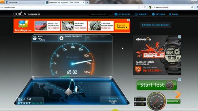speed test java смотреть онлайн