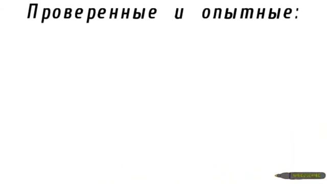 Свадебное оформление, Москва. Студия дизайна событий "MOVA event design" смотреть онлайн