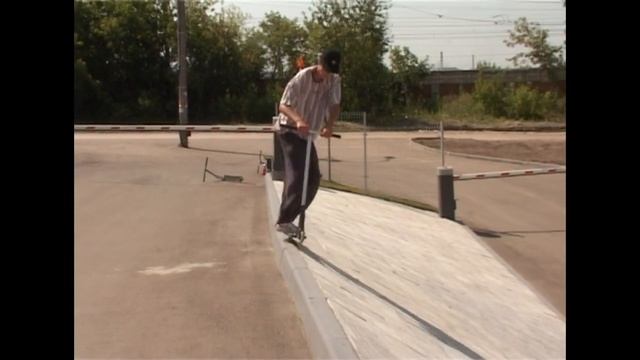 Денис Ткачёв - Welcome To Pro смотреть онлайн