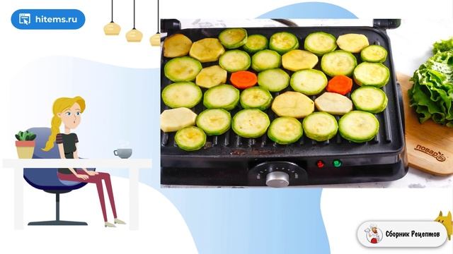 Сборник рецептов