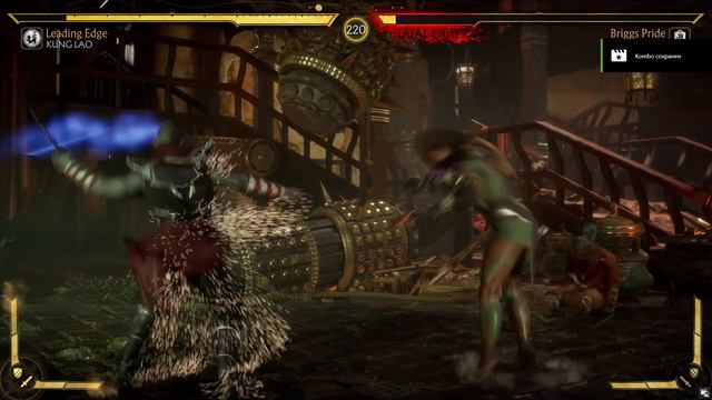 MORTAL KOMBAT 11 - БАШНЯ ВРЕМЕНИ KUNG LAO смотреть онлайн