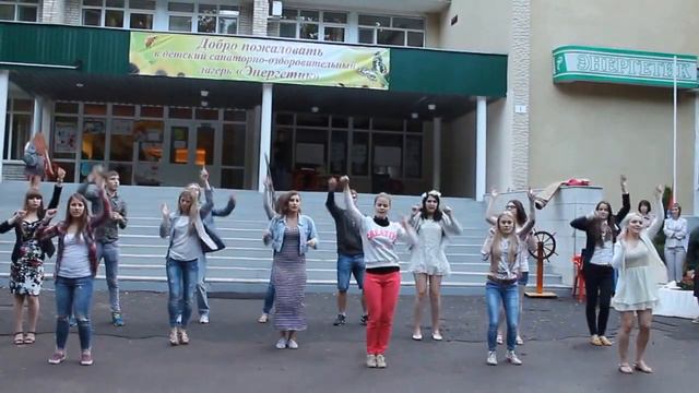 вожасткий. закрытие смотреть онлайн