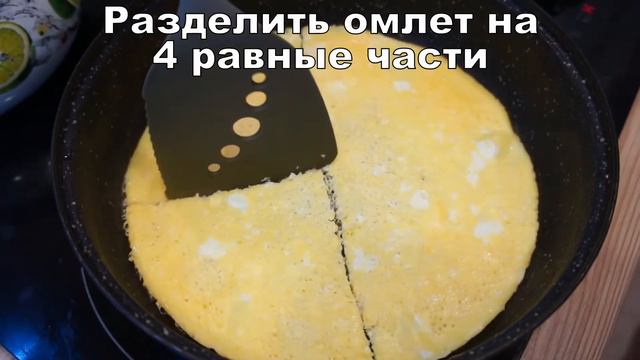 Рисовый сэндвич || Rice Sandwich смотреть онлайн
