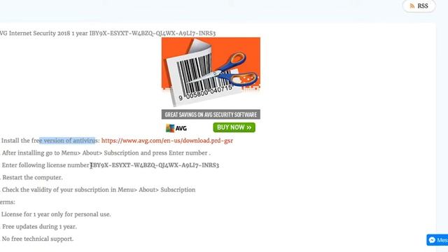 [Giveaway] AVG Internet Security 2018 - Free 1 year license key смотреть онлайн