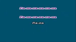 Chàng Trai Nga - Русский Парень Russkyi Paren Karaoke