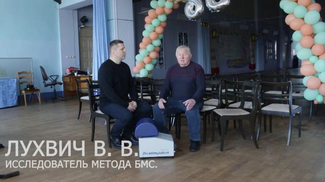 12 апреля 2023 г. смотреть онлайн