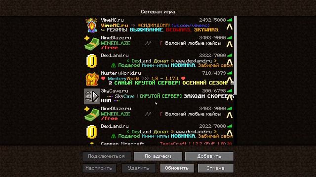 Minecraft. Forge 1.16.4. Immersive Engineering. Серия №2. Ну типа дальше строим завод! смотреть онлайн