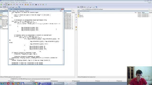 Laba_8_OpenCV смотреть онлайн