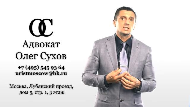 Признание права на самовольную постройку (приобретательная давность) смотреть онлайн