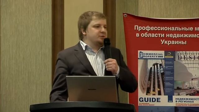 Реклама недвижимости. Семинар Д. Саватеева, часть 3 смотреть онлайн