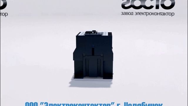 Пускатель ПМ 12-025 смотреть онлайн