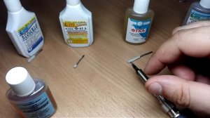 Пайка (лужение) алюминия. Тест активных флюсов.