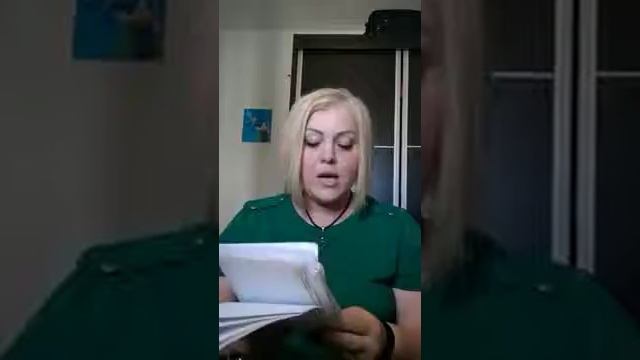 Слова АГМЫ - Слова быстрой и скорой помощи и защиты смотреть онлайн