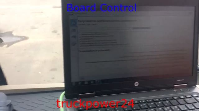 Отключение мочевины adblue на Mercedes Actros MP4. Пошаговая установка эмулятора на Мерседес евро 6 смотреть онлайн