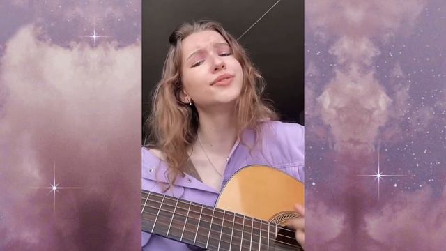 Алёна Швец - Одиночество на вкус (кавер) #алёнашвец #кавер #cover смотреть онлайн