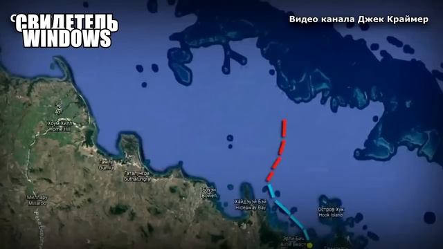 Что на самом деле скрыто в Австралии? Все версии про Забор Австралии. БОЛЬШАЯ ПОДБОРКА смотреть онлайн