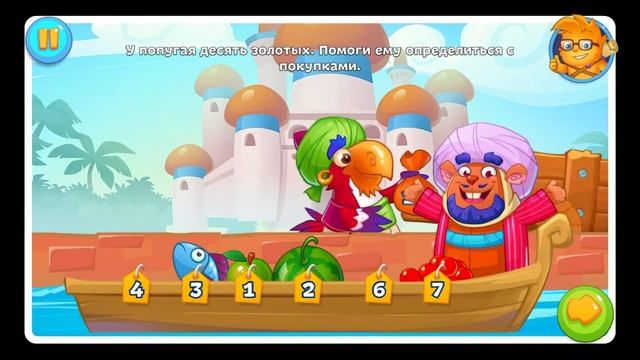 Намби – веселая математика #2 Детский сад 2 Геймплей Прохождение Gameplay Walkthrough Part 2 смотреть онлайн