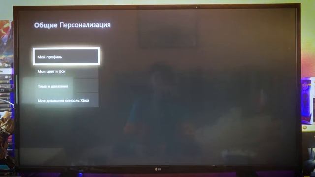Топ функций на Xbox One для новичков смотреть онлайн