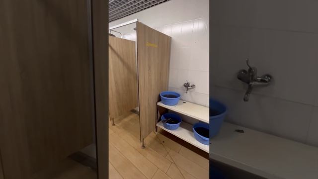 Нижнекамские термы