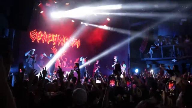 shadowraze - astral step (Flacon, Moscow, 10.07.2022) смотреть онлайн