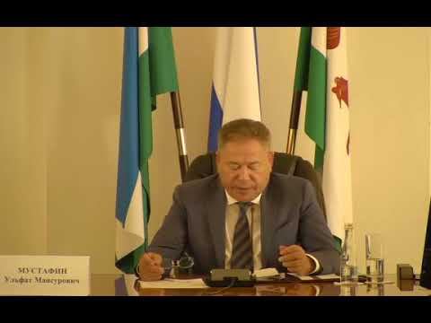 Оперативное совещание главы Администрации 28.07.2020 смотреть онлайн