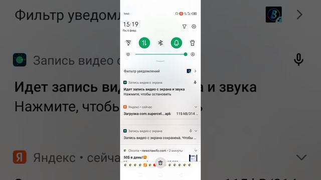 КАК СКАЧАТЬ Clash of clans смотреть онлайн