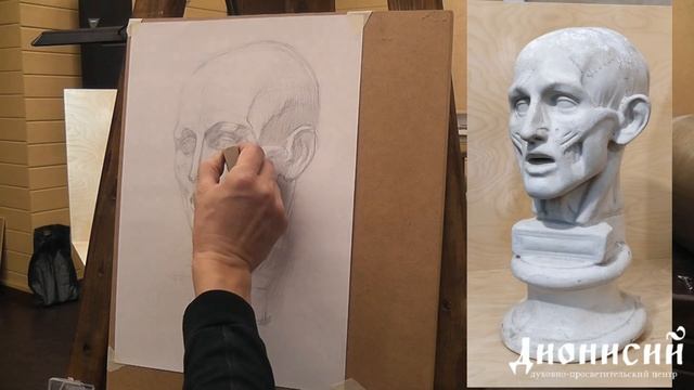 Рисунок экорше головы 2 часть смотреть онлайн