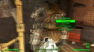 FALLOUT 4 (ВЗЛАМЫВАЕМ ОЧЕНЬ СЛОЖНЫЕ ЗАМКИ + НОВАЯ СИЛОВАЯ БРОНЯ)