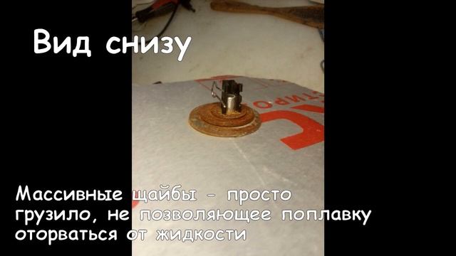 "Узел отбора" для слива браги смотреть онлайн