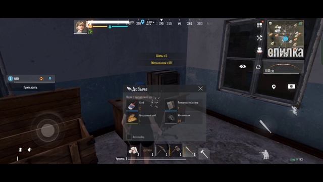 Вышло ГЛОБАЛЬНОЕ Обновление 2.0 В MISSION EVO! || Первый Взгляд || MISSION EVO #missionevo #rust смотреть онлайн