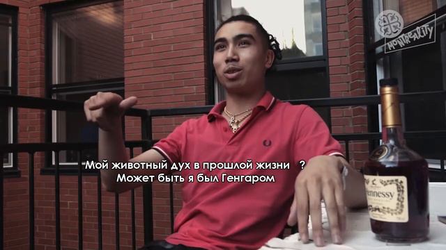 Интервью MONTREALITY x KILLY перевод смотреть онлайн