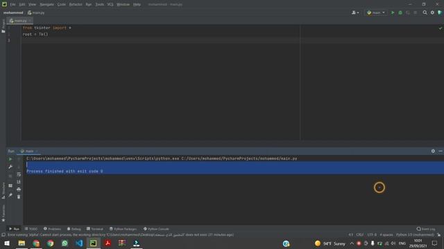 Python Tkinter смотреть онлайн