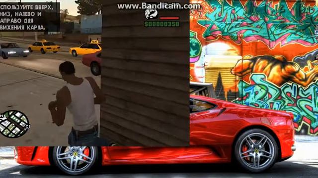 3#-[Моды для GTA]:Быстрая постройка домов!=) смотреть онлайн