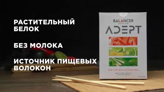 НОВИНКИ В ГРИНВЕЙ