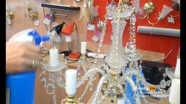 Средство для чистки хрустальных люстр в магазине 9lamp.ru смотреть онлайн