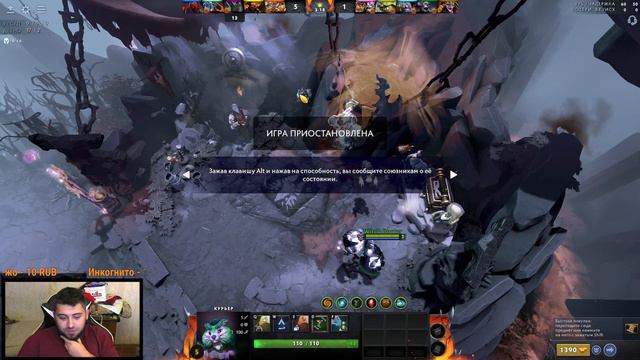 1/3 СЕТОВ ИЗ КАТАКОМБ - Dota 2 ДЕНЬ 32 смотреть онлайн