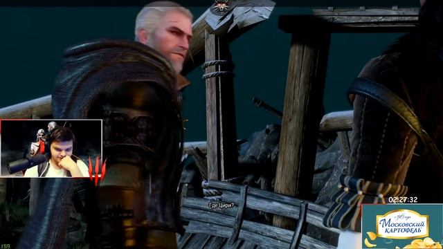 SilverName: Ведьмак 3. Школа лучшей концовки. Засейвил Цири? смотреть онлайн