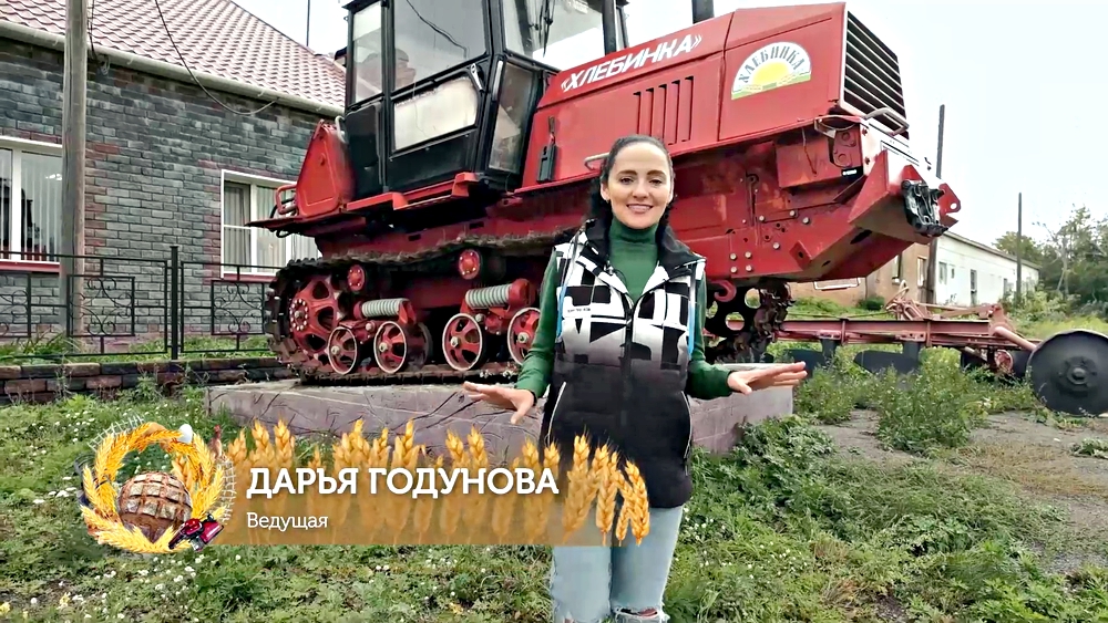 Программа "Хлеба и зрелищ!", эфир 17 сентября 2023 г. смотреть онлайн