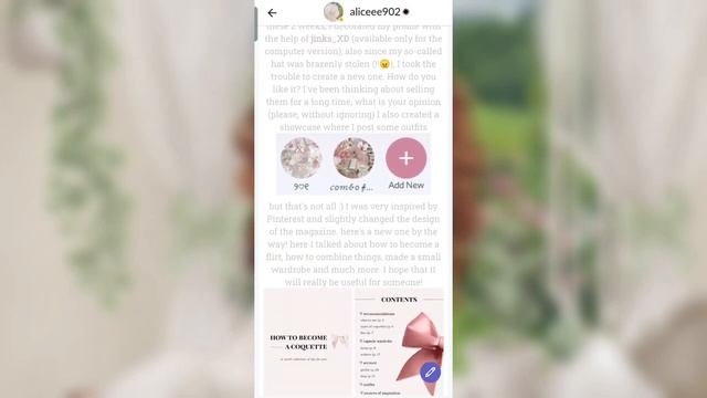 как стать ПОПУЛЯРНЫМ в everskies смотреть онлайн