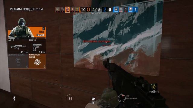 Tom Clancy's Rainbow Six Siege|РАДУГА 6, КАК ЖЕ ТЯЖЕЛО ИГРАТЬ ТИМОЙ!) смотреть онлайн