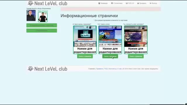 Обзор сервиса CardVideo смотреть онлайн