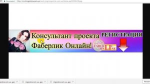 КАК ИЗМЕНИТЬ РАЗМЕР БАНЕРА на ЮТУБ