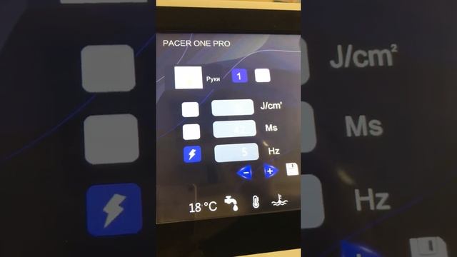 Гибридный лазер Pacer One Pro